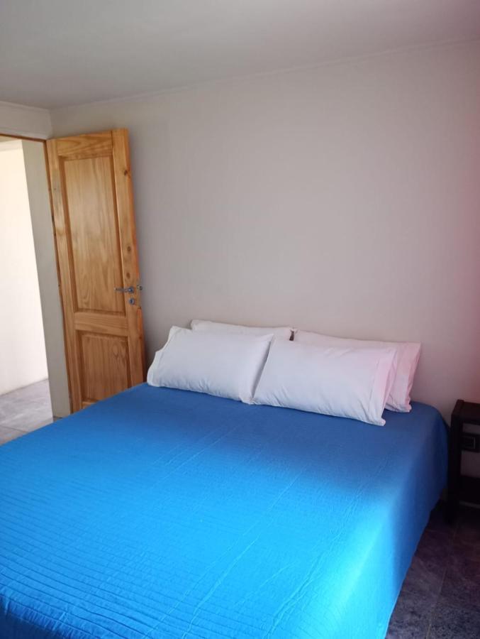 Departamento Don Alberto El Calafate Exterior photo